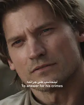 Come, Stark #gameofthrones #jaimelannister #nedstark #fyp #foryou #foryoupage #explor 