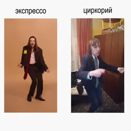 мы пи #миаморе#томикеш #tommykash #мыпидоры #рекомендации #fyp 