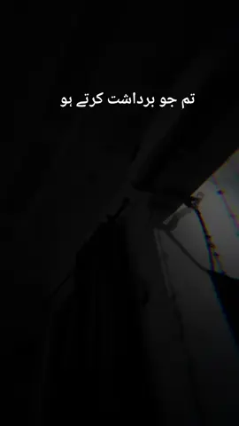 تمہاری کہانی۔۔۔ الله کے قلم سے لکھی جا رہی ہے🤲❤ #کنفیاکن❤فیاکن #viral #انشاءالله #viral #fypシ゚ #official #tiktokviral #foryoupage #viralvideo #fyppppppppppppppppppppppp #vibes #صبر 