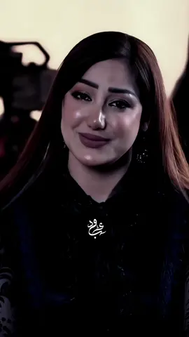 كلوله طالت غيبته💔😫#شعراء_وذواقين_الشعر_الشعبي #شعر_عراقي #شعراء_الجنوب 