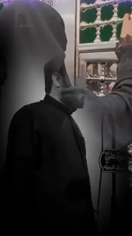 دٍخِيَلَکْ يَآ آبًآ آلَحًسِنِيَنِ يَآ عٌلَيَ وٌآلَلَهّ تٌعٌبًتٌ 😭😔💔