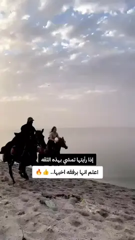 #مالي_خلق_احط_هاشتاقات🧢 #fypシ゚viral🖤tiktok☆♡ #شعب_الصيني_ماله_حل😂 