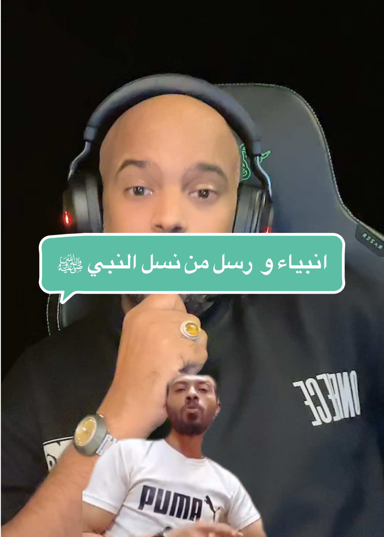 #السعودية #مصر 