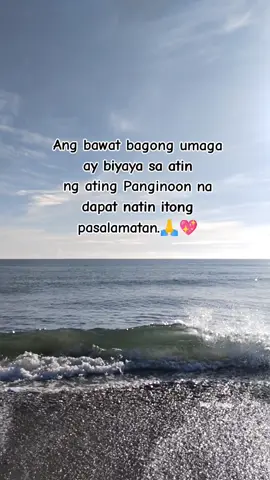 Salamat Panginoon sa panibagong Umaga 🙏💖 #goodmorning #motivation #inspiration #thankyoulord #godblesseveryone #fyp #fypage #fyppp #foryou #foryoupage 