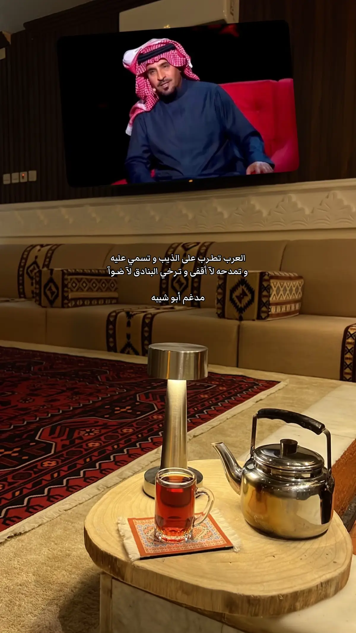 #جبراتت📮 #ابداعات #مدغم_ابو_شيبه #explore 
