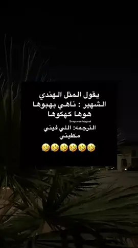 #في هذا اليوم 
