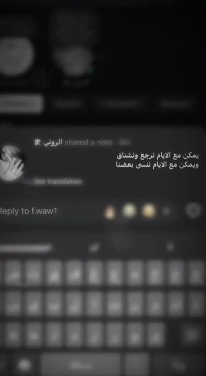 #حزينهシ🥺💙،، #القصيم_بريده_عنيزه_الرس_البكيرية 