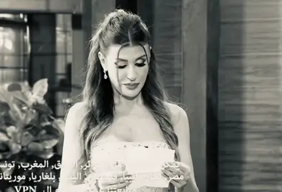 الاغنيه مالقيت غيرها تمثل وضعهم 😭😭😭#قسمه_ونصيب #fyp #fffffffffffyyyyyyyyyyyppppppppppp #capcut #اليكس 