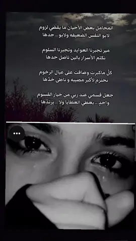 اكسبلووووووور ❤️ ❤️حايل ❤️