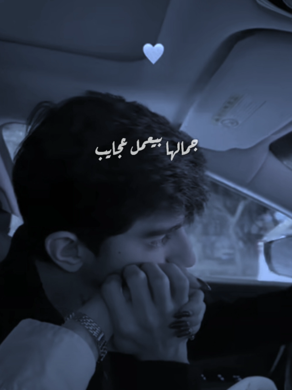 #يللي_فيكي_مغرومين #ادم #فضل_شاكر #fadelshaker #adam #fadlshaker 