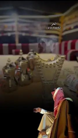 #أكسبلور_شعر_حكم_خواطر 