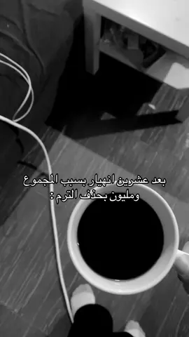 #فاينل #finalweek 