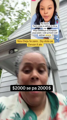 #TeamofTomorrow #fanmcreol69 #tiktokshopfind 