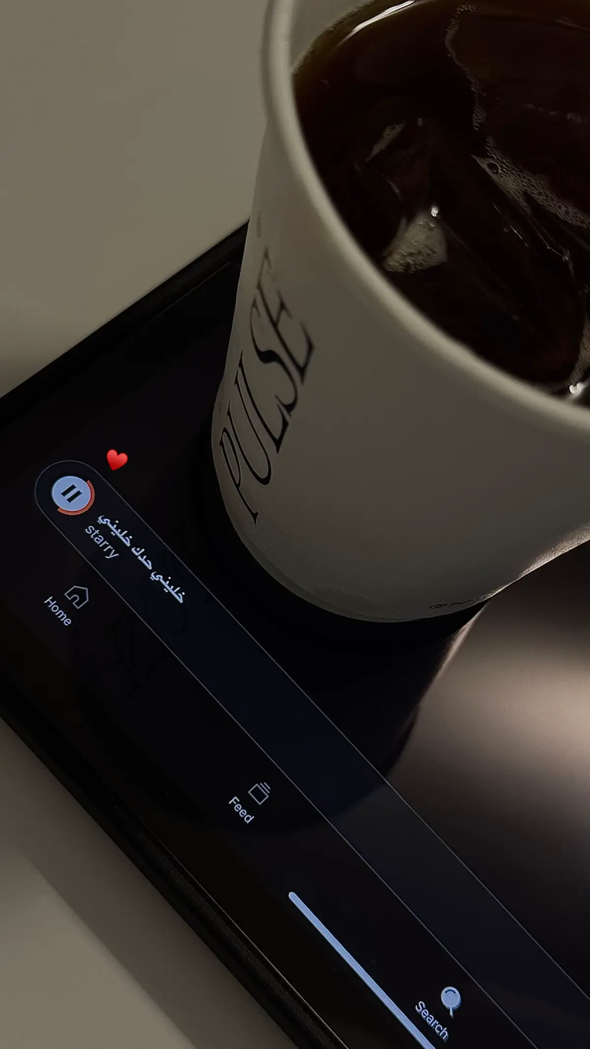 خليني حدك خليني ♥️ #مالي_خلق_احط_هاشتاقات🧢 #فضل_شاكر #اغنيه #fypage 