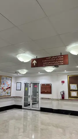 #مرض_القلب #مستشفى_الملك_فيصل_التخصصي 