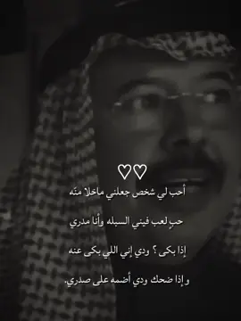 #علي_بن_حمري #5g4216 #fypシ #explore #foryou #fyp 
