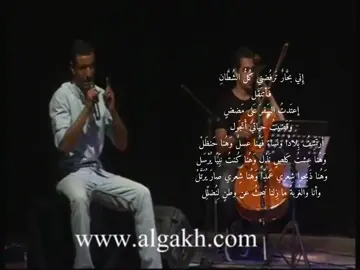 إنِّي بحَّارٌ....  #explore #4u #fyppppppppppppppppppppppp #viral #4 #tiktok #شعر #اكسبلور #metalhead 