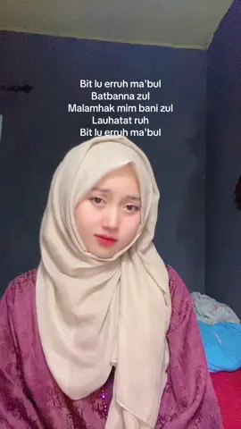 Lirik dugong batmana ansak + dc nya niii  #arabicsong #sherine #batmana #fyp 
