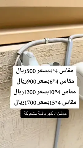 #مضلات #الشعب_الصيني_ماله_حل😂😂 #fyp 