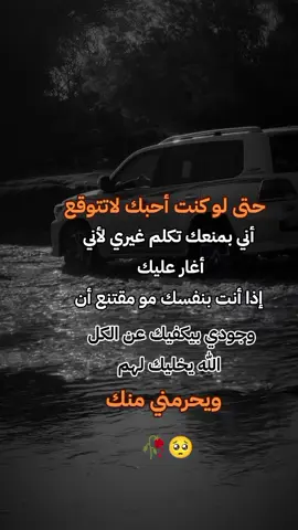 #تصميم_فيديوهات🎶🎤🎬 #اكسبلورexplore 