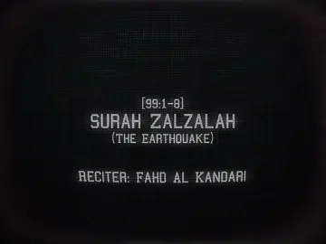 Surah Zalzalah | 1 minute | #islamic_video #muslimtiktok #deenoverdunya #quranrecitation #deen #quran 