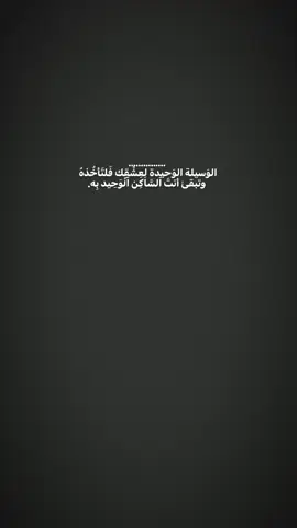 #ذوفقار_الكعبي #الامام_الحسين_عليه_السلام  #بخدمتك_اقنع_بحياتي #بغداد_العراق #الناصرية_الان #الناصرية_الحبوبي #تنشيط_الحساب #اكسبلور 