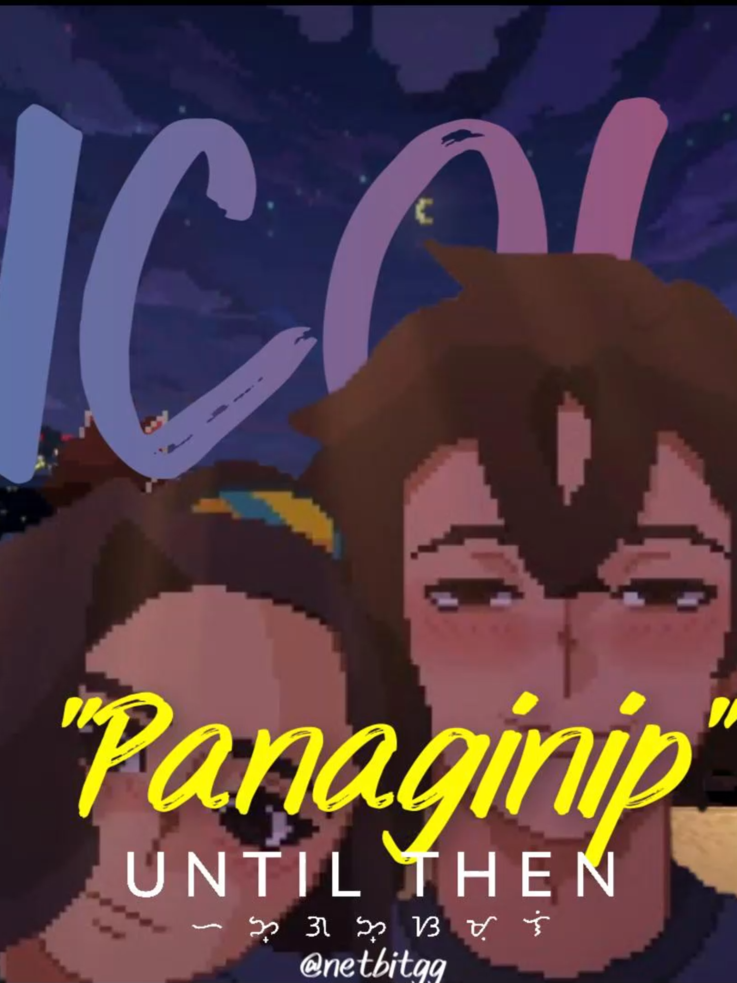 Ako ay nahuhumaling sa'yo... (song by@nicolebriandeleon) #untilthenedit #mark #nicole #fypシ゚ #foryou#panaginipnicole #untilthengame #edit #weflowasone #nt_netbit #nocturnaltide