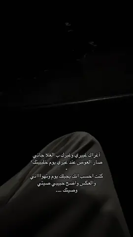 #fyp ……!