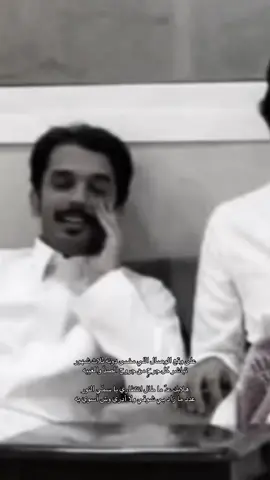 يّـاسمي النور - #explore #fyp #سعودالجوزاء #عبدالله_الصخابره #صالح_المانعه 