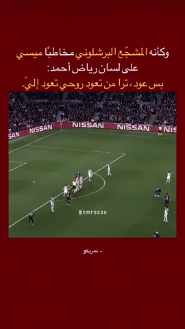 #في هذا اليوم 