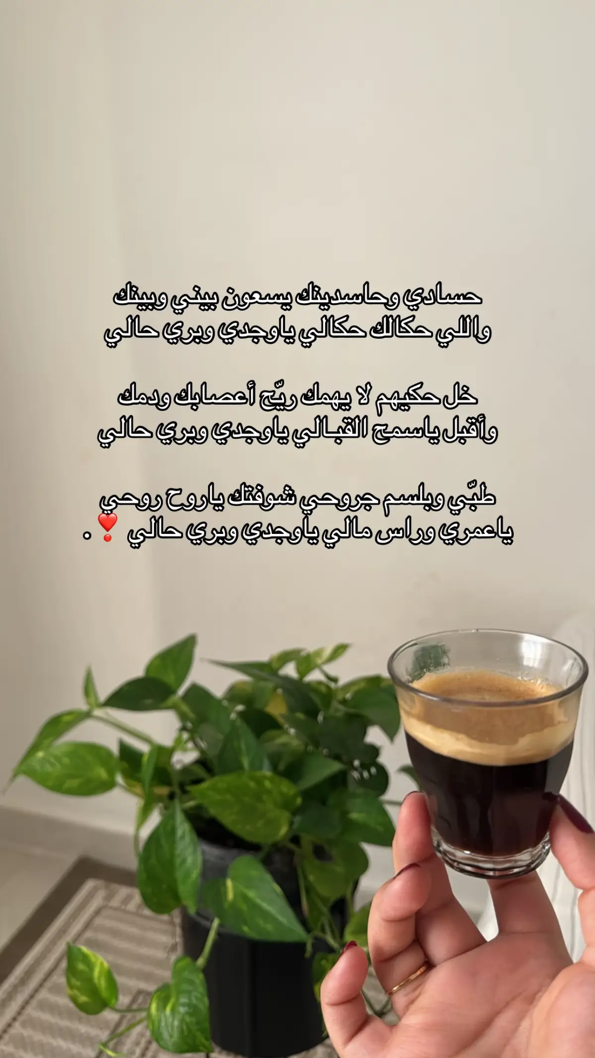 #اكسبلور #اكسبلوووور #foryou #اكسبلورexplore #explore #Love 