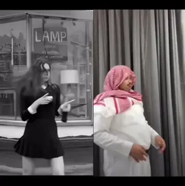 حسوني و انا دي ارماس #anadearmas #fyp #4u 