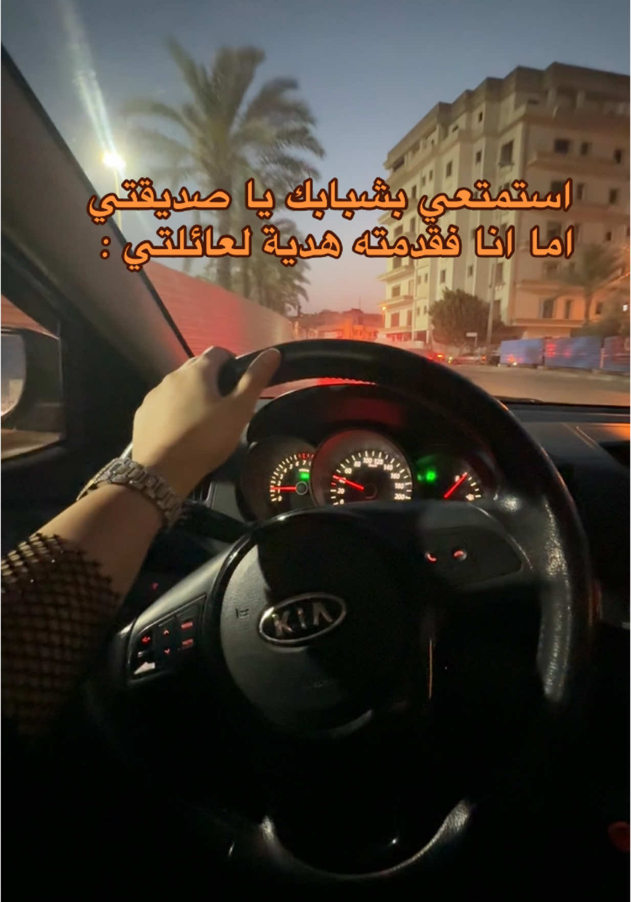 الحمدلله #ليبيا🇱🇾 #ليبيا🇱🇾طرابلس❤️🇱🇾بنغازي❤️🇱🇾_مصراتة #طرابلس #السياحية_قرقارش_جنزور_غوط_الشعال❤❤ 