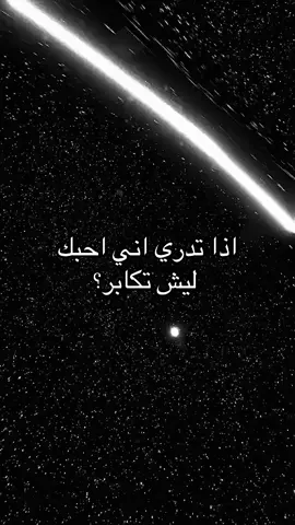 #عبارات_حزينه #هواجيس #عبارات_حزينه💔 #yyyyyyyyyyyyyyyyyy 