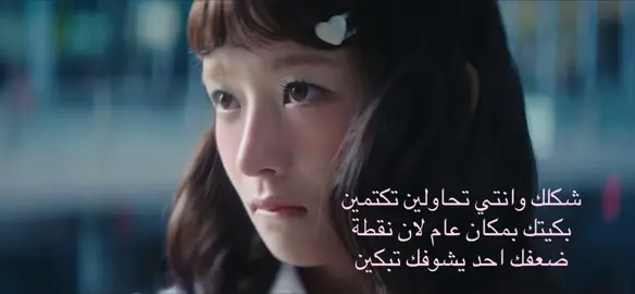 ‎‏#fyppppppppppppppppppppppppppppppppppp #fyp #enhypen #niki #مالي_خلق_احط_هاشتاقات🧢 #مالي_خلق_احط_هاشتاقات #fypp #عبارات_كيبوب🌟 #عبارات_كيبوب #explore #mytype #fyp #fyppppppppppppppppppppppppppppppppppp #fyp #fyp #enhypen #niki #مالي_خلق_احط_هاشتاقات🧢 #مالي_خلق_احط_هاشتاقات #fypp #عبارات_كيبوب🌟 #عبارات_كيبوب #explore #mytype #نيكي #جيك #جاي #سونقهون #جونغوون 
