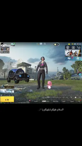 كما شفتو✨#anime #الشعب_الصيني_ماله_حل😂😂 ##سكرمات #بطولات #كلان  #asmr #keşfet #unfrezzmyaccount 