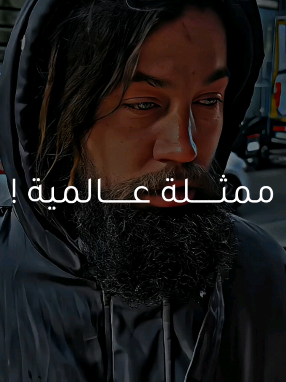 C vrai période s3iba😪kamlet l’histoire tal3at laktiba🎭✌🏽 . . . . . 📍IG _TWEET.RAMI 📍@Cheb jamil  📍@Cheb Hichem Tgv  . . . . . #chebjamil #hichem_tgv #chebhichemtgv #cheb_hichem_tgv #chebmomo #bilalsghir #djalilpalermo  #طاقيه_طاقيها😁❤️💍 #tagiha💍tagiiih🖇❤ #algerie🇩🇿 #musica #parati #views #100kviews #paroles_rai #tiktok_algerien #dzair #dzpower #اغاني_حب #louloxxu #2x_lou_loxu #reelsvideo 