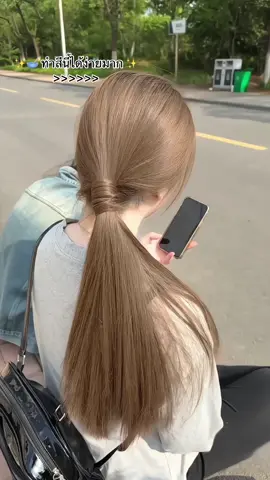 #สีผมติดทนนาน #รีวิวสีผม #ย้อมผมเอง #เปลี่ยนลุค #ย้อมผม #สีผมแมทช์ผิว #สีผมปี2025 