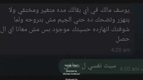 #wheneverwherever #fypage #explore 