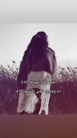 #عبارات_كيبوب #fyp #explore #youtube #tiktok #r 