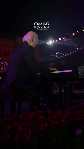 صوت البيانو 🎹وصدى المشاعر ♥️ملأ أرجاء قصر القبة بحضور الموسيقار #عمر_خيرت ومحبيه #حفلات_عمر_خيرت #OmarKhairat
