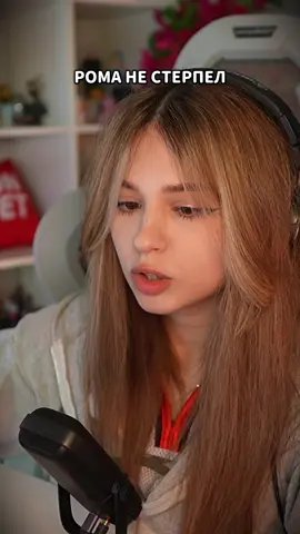 twitch: yuuechka #yuuechka #twitch