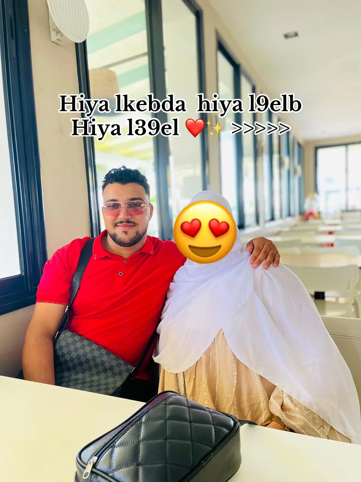 #أمي #أمي_جنتي #لايكات #شعب_الصيني_ماله_حل😂😂 