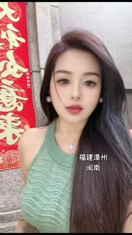 #閩南語 #阿我跟你講 