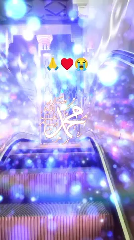 #makkah♥️🕋♥️🕋♥️🕋 #madina♥️🌹🌹🌹♥️♥️♥️♥️♥️♥️💯💯 #naatsharif #Foryou #Trending #viralvideo #unfrezzmyaccount ##growmyaccount✅💯 #unfrezzmyaccount #growmyaccount✅💯 #unfrezzmyaccount #growmyaccount✅💯 #unfrezzmyaccount #growmyaccount✅💯 