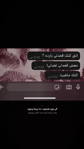 #معمر_القذافي_ضمير_العالم #اوتهے #ليبيا🇱🇾 #ن #بنغازي #زليتن #طرابلس #طبرق_ليبيا #بيضاء_شحات_سوسه_درنه_راس_الهلال 