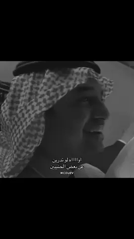 #راشد_الماجد #fyp#foyou#for#fyp#like#123#you#wcouev#following 