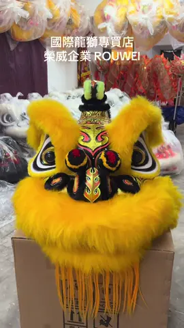 柔佛新山国际龍獅專賣店榮威企業 ROUWEI ENTERPRISE JOHOR BAHRU  In stock...Longshi products    訂做比賽獅 本地安装LED 精致制造 品牌保证 手工精致 千变万化 维修服务现货 专售订做 比赛狮头 鹤山佛山 祥龙 鼓铜锣拨乐器 头牌旗 财神爷 三太子 H/P: Kenny +6016 7908886 H/P: Kenny +6017 7009979 H/P: Lisa     +6017 7002293 WeChat/WhatsApp: +6017 7009979 No38 & 44 Jalan Rumbia 20 Taman Daya 81100 Johor Bahru