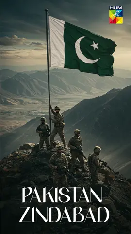 No matter the challenge, our spirit stands tall. Pakistan Zindabad! ❤️ 🇵🇰 #WhatToWatch #HUMTV #PakistanZindabad