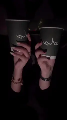 #دوبامين #coffee #jeddah  .. ✨🤍